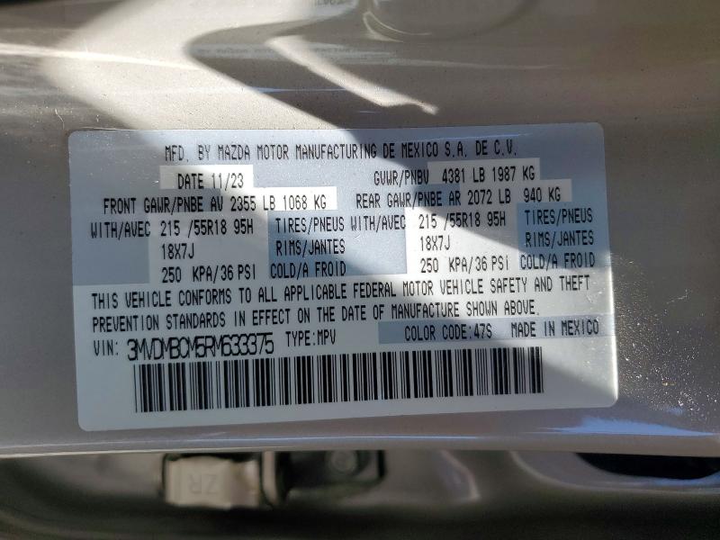 2024 Mazda Cx-30 მანქანა იყიდება აუქციონზე, vin: 3MVDMBCM5RM633375, აუქციონის ნომერი: 61634666
