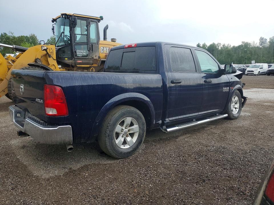 2015 Ram 1500 მანქანა იყიდება აუქციონზე, vin: 1C6RR7LM4FS637854, აუქციონის ნომერი: 60835566