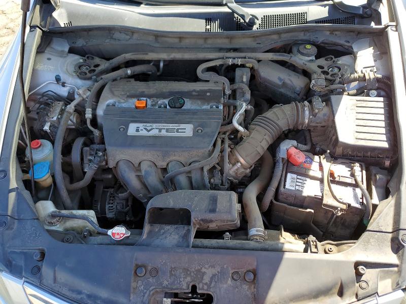Продажа на аукционе авто 2009 Honda Accord, vin: 1HGCP26749A119025, номер лота: 59856556