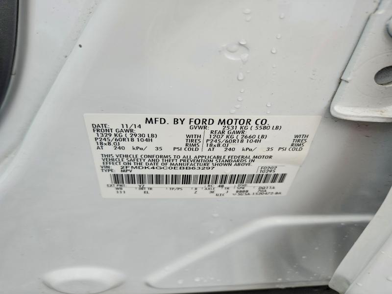 Продажа на аукционе авто 2014 Ford Edge, vin: 2FMDK4GC0EBB63297, номер лота: 59345316