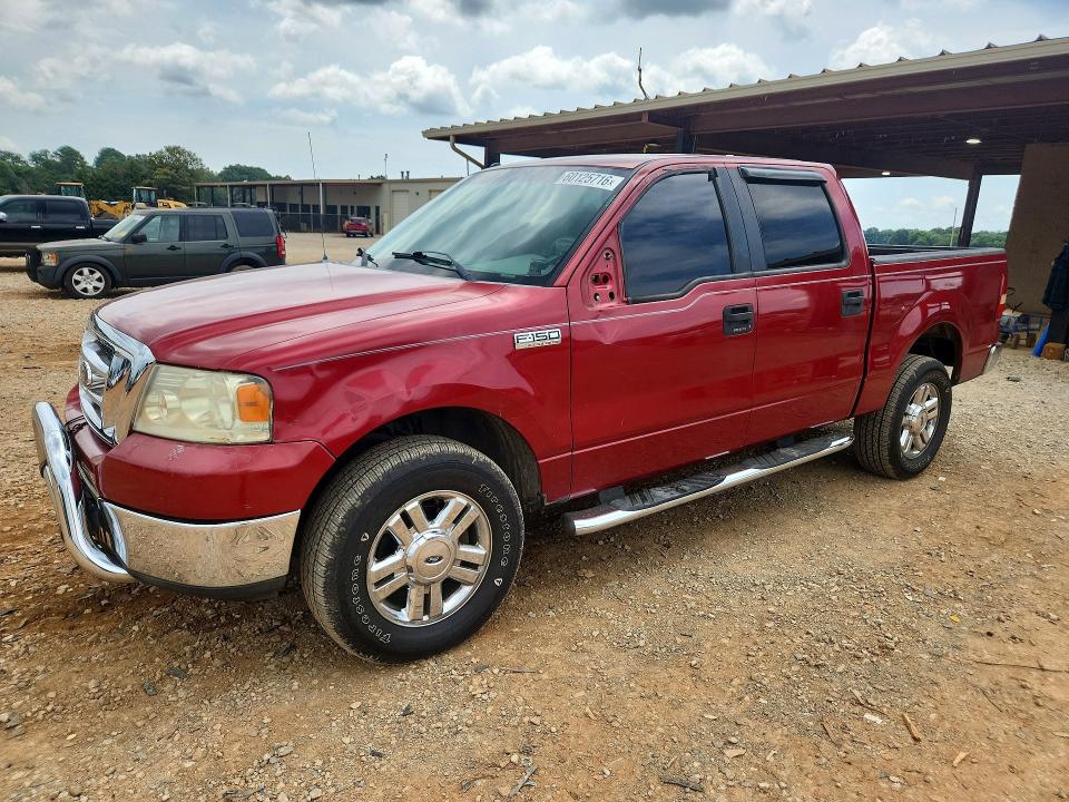 2007 Ford F150 მანქანა იყიდება აუქციონზე, vin: 1FTPW14V37KC99412, აუქციონის ნომერი: 60125716