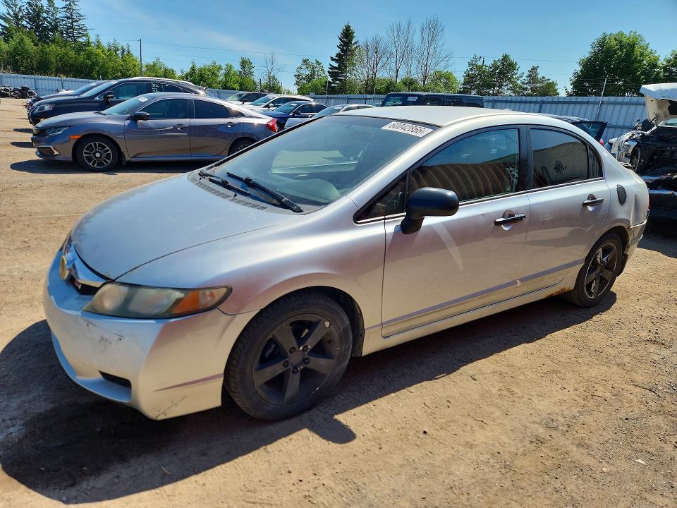 Продажа на аукционе авто 2008 Honda Civic, vin: 2HGFA15228H005684, номер лота: 60042866
