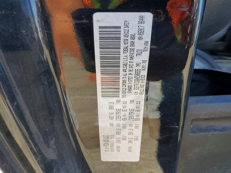 Продаж на аукціоні авто 2017 Ram Promaster 2500, vin: 3C6TRVDG6HE506935, номер лоту: 62459026