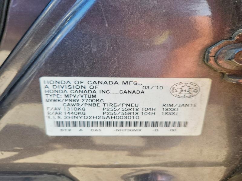 Aukcja sprzedaży 2010 Acura Mdx, vin: 2HNYD2H25AH003010, numer aukcji: 62312766