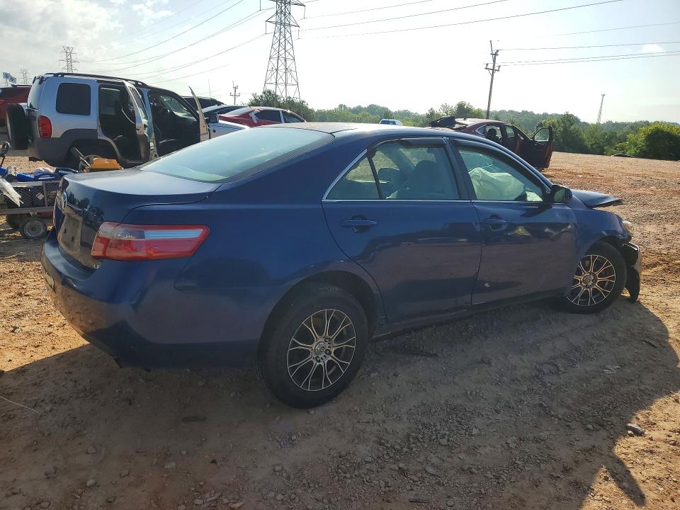 Продаж на аукціоні авто 2007 Toyota Camry, vin: 4T1BE46K87U075067, номер лоту: 61848746