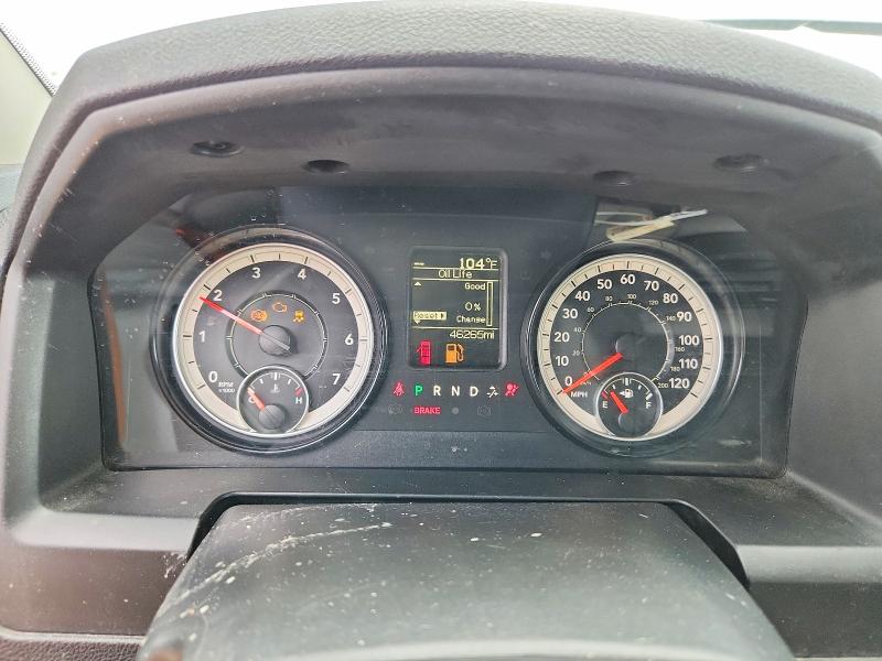 2023 Ram 1500 Classic მანქანა იყიდება აუქციონზე, vin: 3C6RR7KG1PG647911, აუქციონის ნომერი: 61390886