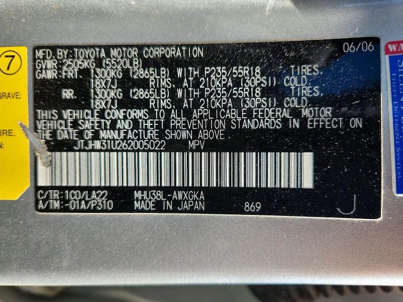 Aukcja sprzedaży 2006 Lexus Rx, vin: JTJHW31U262005022, numer aukcji: 59741476