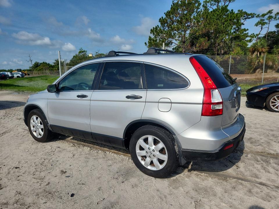 Продаж на аукціоні авто 2009 Honda Cr-v, vin: 3CZRE48509G704069, номер лоту: 63348916