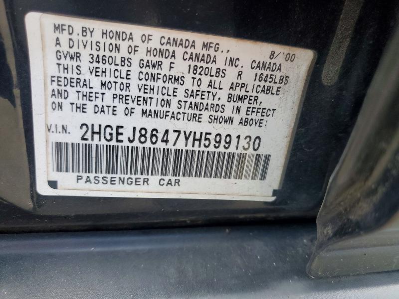 2000 Honda Civic მანქანა იყიდება აუქციონზე, vin: 2HGEJ8647YH599130, აუქციონის ნომერი: 60046646