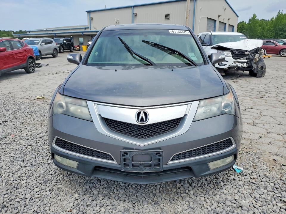 2012 Acura Mdx მანქანა იყიდება აუქციონზე, vin: 2HNYD2H36CH510459, აუქციონის ნომერი: 61735476