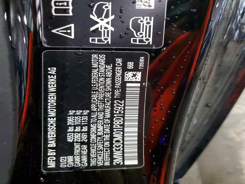 60502106 :رقم المزاد ، 3MW33CM01P8D15922 vin ، 2023 Bmw 230xi مزاد بيع