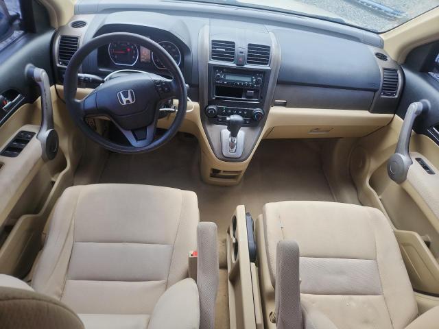 Продаж на аукціоні авто 2007 Honda Cr-v, vin: JHLRE38377C066680, номер лоту: 60934026