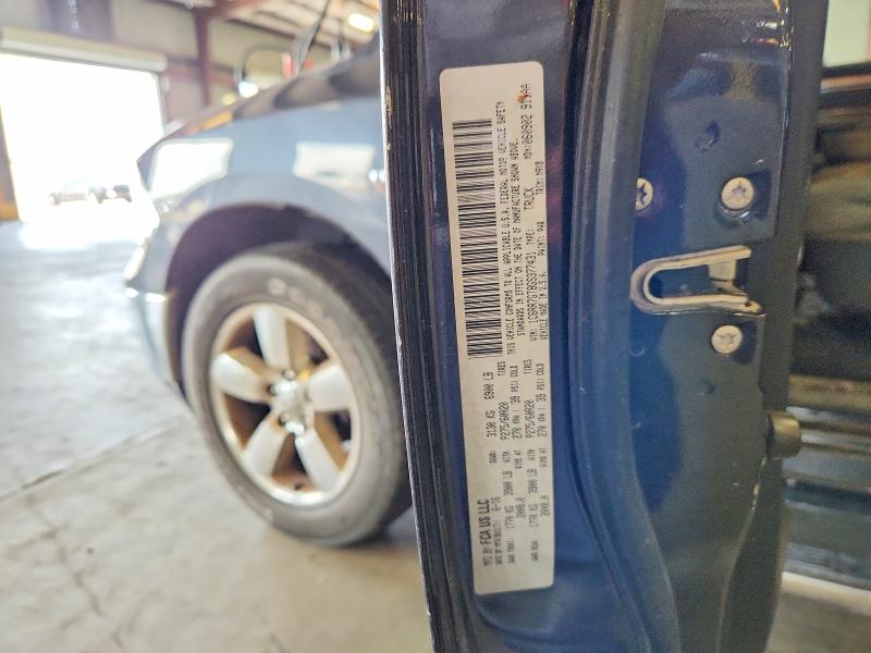 61841926 :رقم المزاد ، 1C6RR7GT8GS377431 vin ، 2016 Ram 1500 مزاد بيع