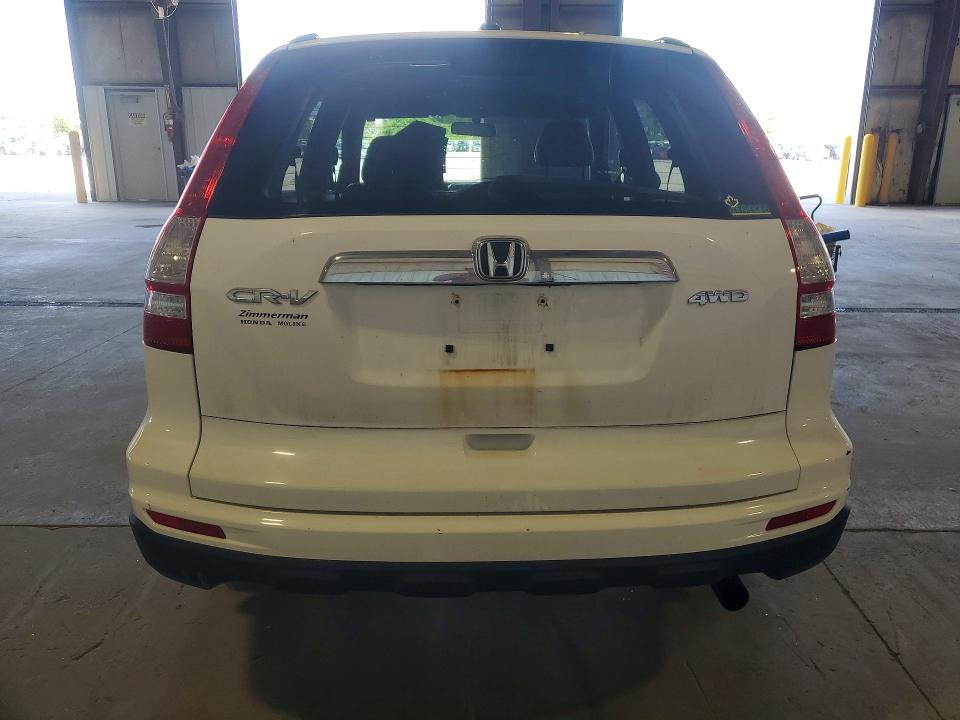 Продаж на аукціоні авто 2011 Honda Cr-v, vin: 5J6RE4H79BL039893, номер лоту: 61733946
