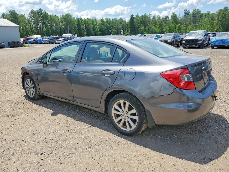 2012 Honda Civic მანქანა იყიდება აუქციონზე, vin: 2HGFB2F58CH030612, აუქციონის ნომერი: 56967456