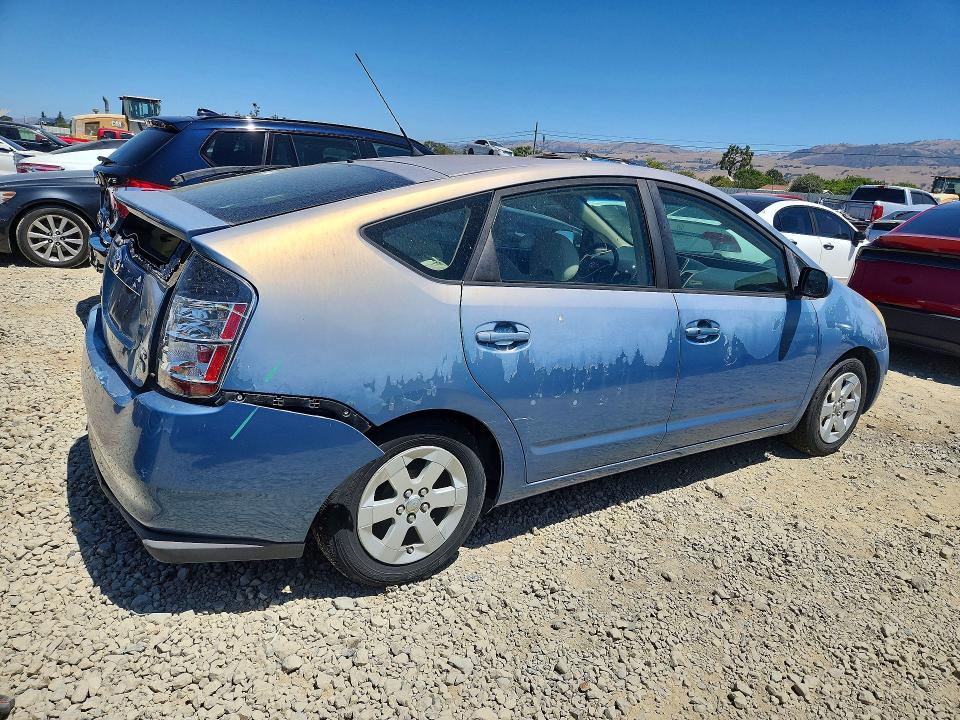 Продажа на аукционе авто 2005 Toyota Prius, vin: JTDKB20U753082509, номер лота: 61707526