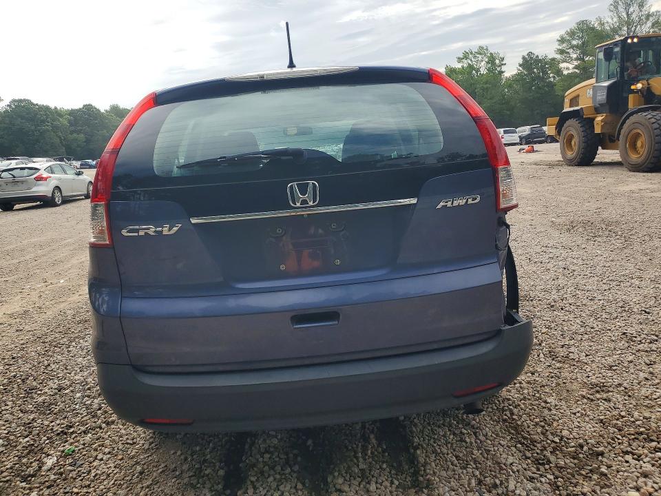 2014 Honda Cr-v მანქანა იყიდება აუქციონზე, vin: 2HKRM4H39EH707092, აუქციონის ნომერი: 60599006