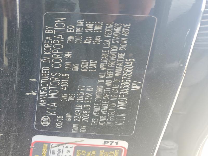 2016 Kia Soul მანქანა იყიდება აუქციონზე, vin: KNDJP3A58G7356046, აუქციონის ნომერი: 59074696