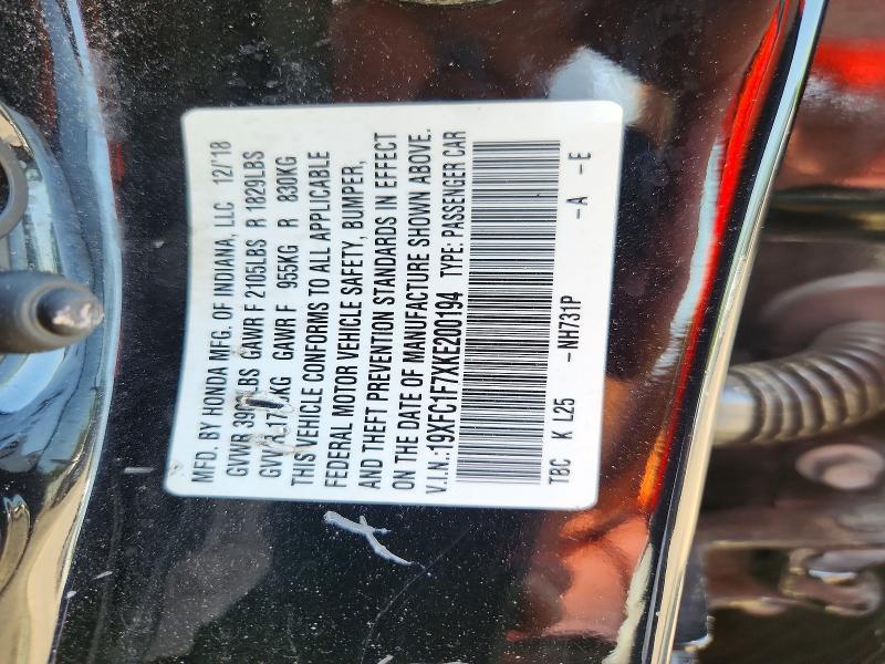 Продажа на аукционе авто 2019 Honda Civic, vin: 19XFC1F7XKE200194, номер лота: 59071716