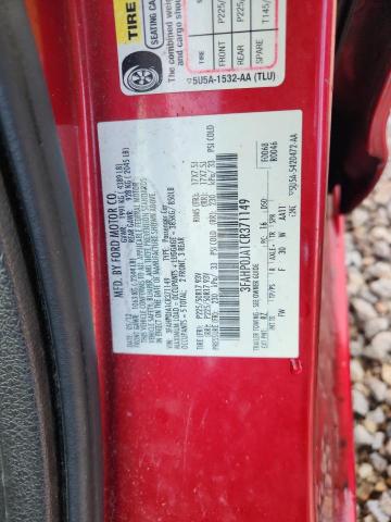 2012 Ford Fusion მანქანა იყიდება აუქციონზე, vin: 3FAHP0JA1CR371149, აუქციონის ნომერი: 58414586
