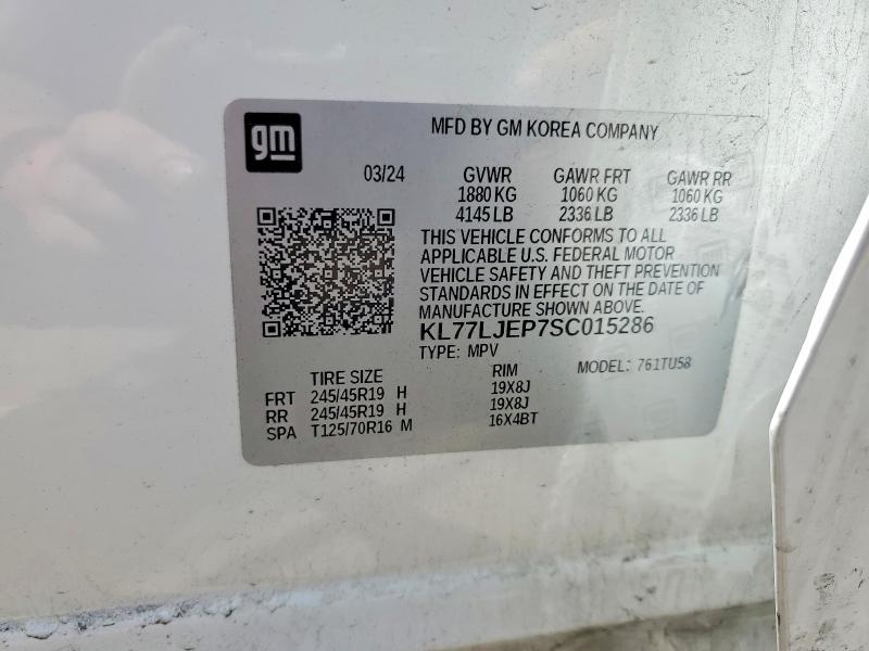 Продаж на аукціоні авто 2025 Chevrolet Trax, vin: KL77LJEP7SC015286, номер лоту: 59321796