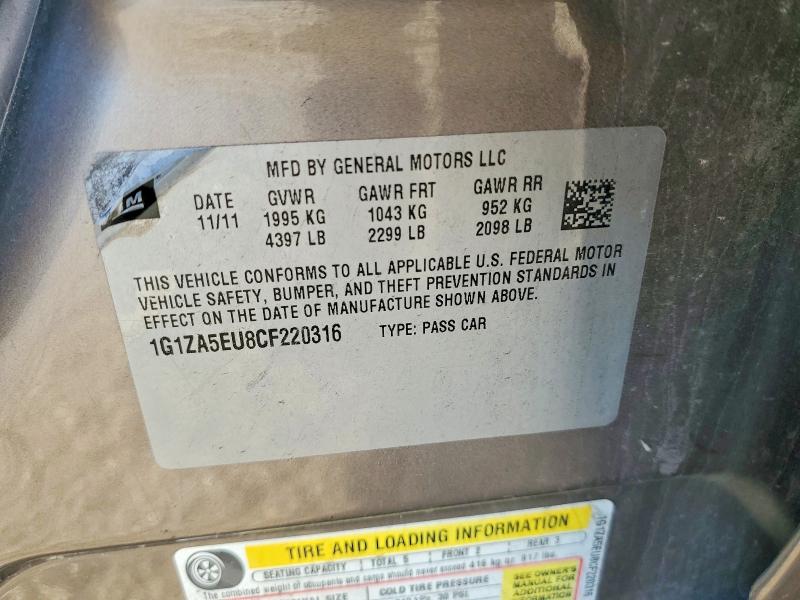 2012 Chevrolet Malibu მანქანა იყიდება აუქციონზე, vin: 1G1ZA5EU8CF220316, აუქციონის ნომერი: 63218106