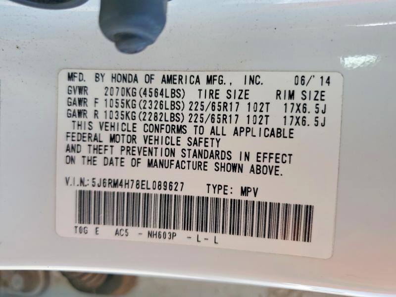 Продажа на аукционе авто 2014 Honda Cr-v, vin: 5J6RM4H78EL089627, номер лота: 60233636