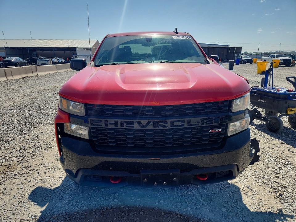 2020 Chevrolet Silverado მანქანა იყიდება აუქციონზე, vin: 1GCPYCEF2LZ187649, აუქციონის ნომერი: 61868386
