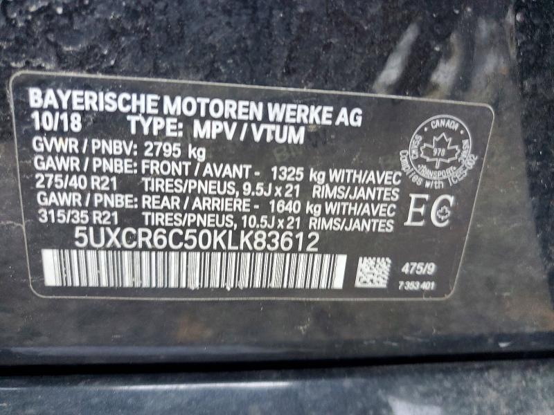 Продажа на аукционе авто 2019 Bmw X5, vin: 5UXCR6C50KLK83612, номер лота: 61572966