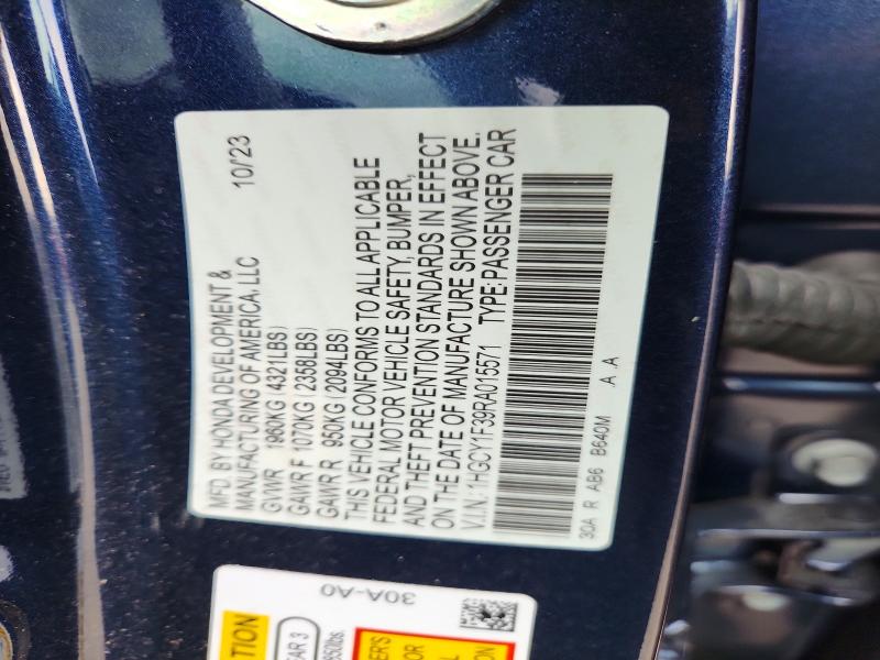 2024 Honda Accord მანქანა იყიდება აუქციონზე, vin: 1HGCY1F39RA015571, აუქციონის ნომერი: 60479146