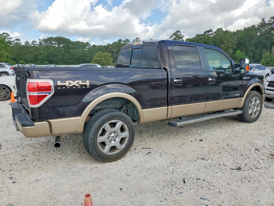 Продаж на аукціоні авто 2014 Ford F150, vin: 1FTFW1ET1EKD51058, номер лоту: 59637116