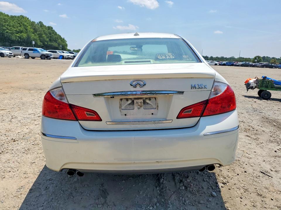 Продаж на аукціоні авто 2008 Infiniti M35, vin: JNKAY01F78M652553, номер лоту: 62954246
