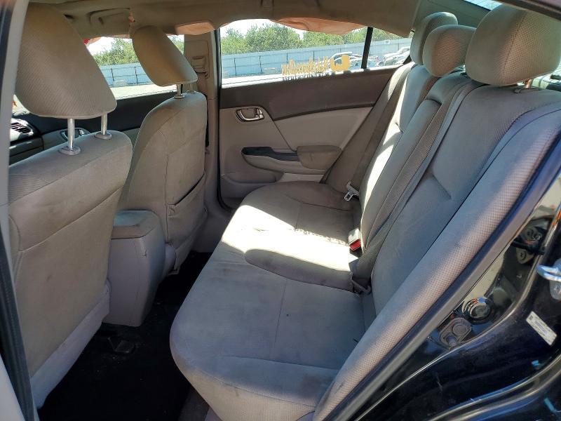 Продажа на аукционе авто 2012 Honda Civic, vin: 2HGFB2F84CH594879, номер лота: 60255566