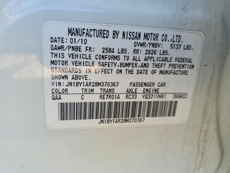 61610146 :رقم المزاد ، JN1BY1AR2BM370367 vin ، 2011 Infiniti M37 مزاد بيع
