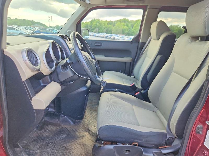 2007 Honda Element მანქანა იყიდება აუქციონზე, vin: 5J6YH27797L011074, აუქციონის ნომერი: 63171606