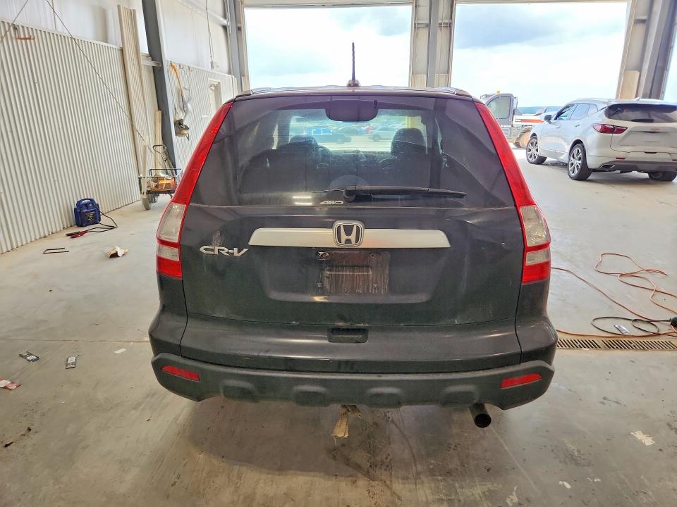 Продаж на аукціоні авто 2007 Honda Cr-v, vin: JHLRE48707C074760, номер лоту: 61201256