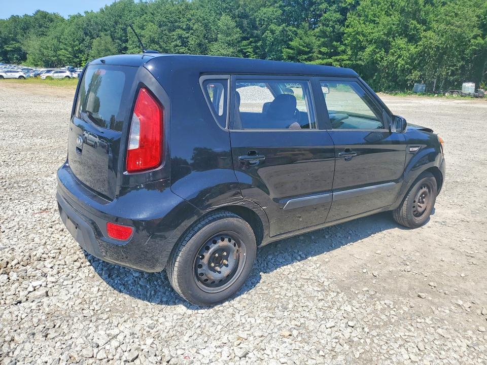 Aukcja sprzedaży 2013 Kia Soul, vin: KNDJT2A58D7633456, numer aukcji: 58634676