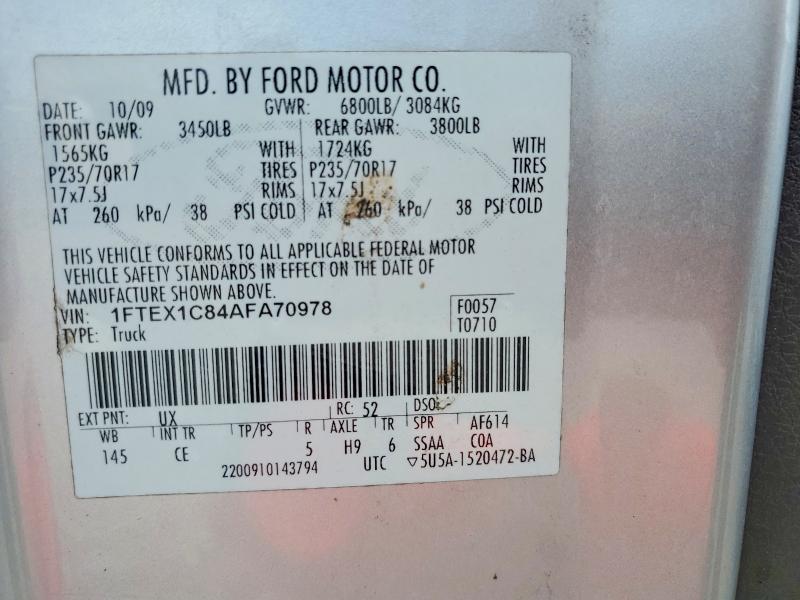 2010 Ford F150 მანქანა იყიდება აუქციონზე, vin: 1FTEX1C84AFA70978, აუქციონის ნომერი: 59698076