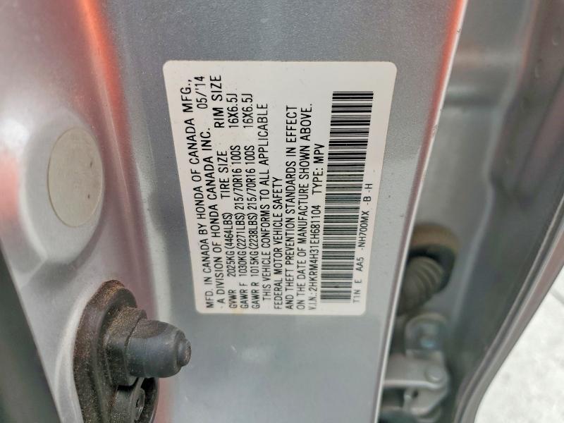 62509996 :رقم المزاد ، 2HKRM4H31EH681104 vin ، 2014 Honda Cr-v مزاد بيع