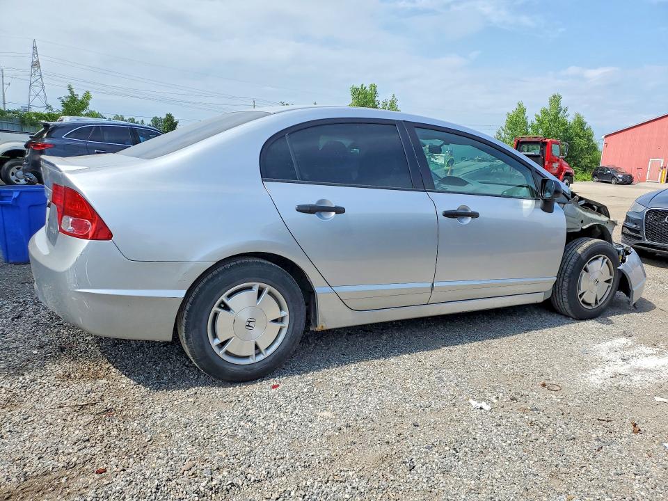 2008 Honda Civic მანქანა იყიდება აუქციონზე, vin: 2HGFA164X8H109999, აუქციონის ნომერი: 59116126