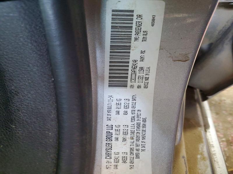 60630006 :رقم المزاد ، 1C3CCCDG4FN624140 vin ، 2015 Chrysler 200 مزاد بيع