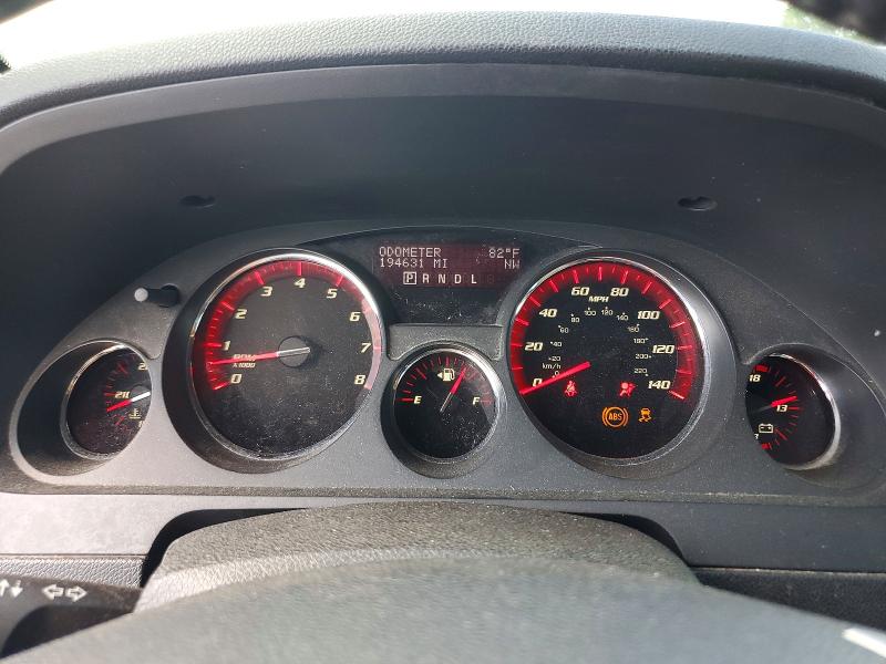 2012 Gmc Acadia მანქანა იყიდება აუქციონზე, vin: 1GKKRSED5CJ165082, აუქციონის ნომერი: 63171516