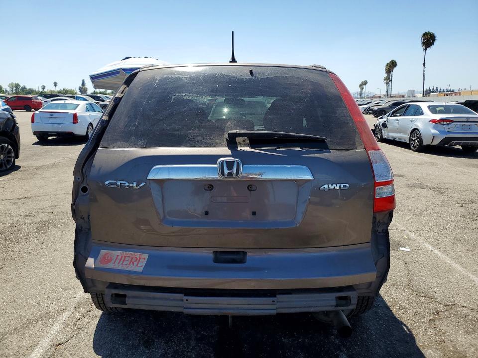 Продаж на аукціоні авто 2010 Honda Cr-v, vin: 3CZRE4H58AG702963, номер лоту: 62509206