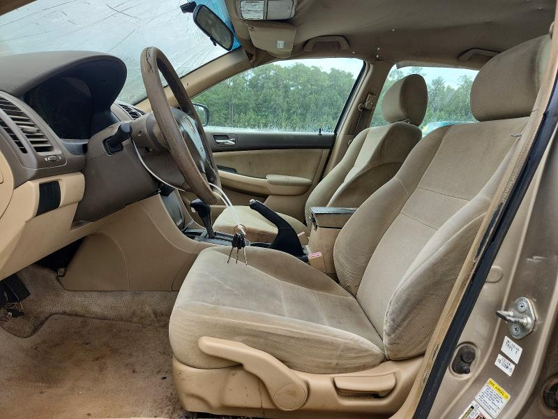 2007 Honda Accord მანქანა იყიდება აუქციონზე, vin: 3HGCM56417G701369, აუქციონის ნომერი: 62198046