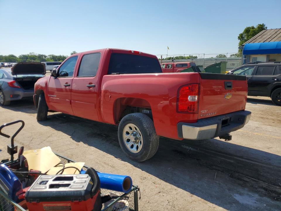Продажа на аукционе авто 2008 Chevrolet Silverado, vin: 3GCEC13C48G124563, номер лота: 60752886