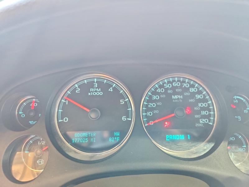 2013 Gmc Sierra მანქანა იყიდება აუქციონზე, vin: 1GT121CG7DF119423, აუქციონის ნომერი: 60529056