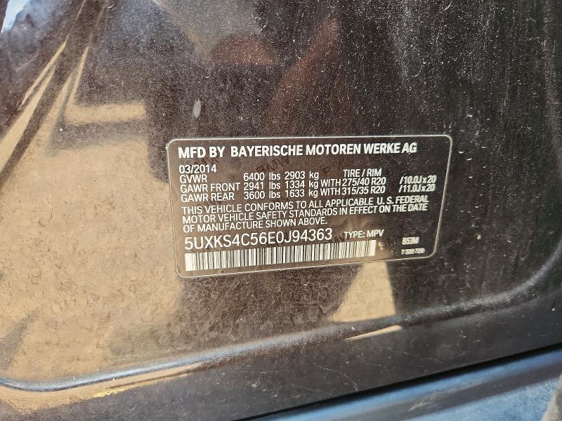 Продажа на аукционе авто 2014 Bmw X5, vin: 5UXKS4C56E0J94363, номер лота: 62250676