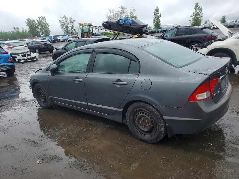Aukcja sprzedaży 2009 Honda Civic, vin: 2HGFA16639H019306, numer aukcji: 62400286