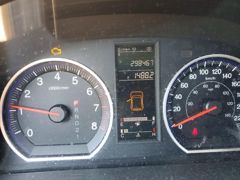 2008 Honda Cr-v მანქანა იყიდება აუქციონზე, vin: 5J6RE38328L800943, აუქციონის ნომერი: 60660756