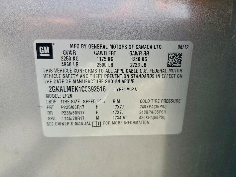 Продажа на аукционе авто 2012 Gmc Terrain, vin: 2GKALMEK1C6392516, номер лота: 61784016